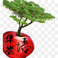 苹果树创意荣誉墙-空若网 苹果树创意荣誉墙-空若网