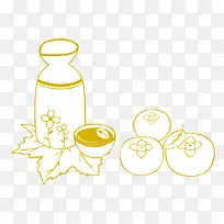 矢量标志柿子-空若网 矢量标志柿子-空若网