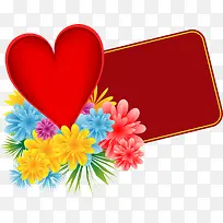 爱心与花-空若网 爱心与花-空若网