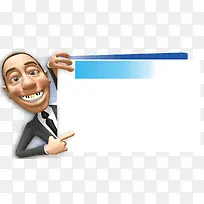 卡通标牌-空若网 卡通标牌-空若网