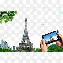 ÌúËþ-¿ÕÈôÍø ÌúËþ-¿ÕÈôÍø