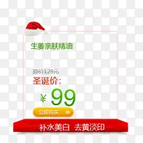 Ê¥µ®½Ú±¦±´Õ¹Ê¾-¿ÕÈôÍø Ê¥µ®½Ú±¦±´Õ¹Ê¾-¿ÕÈôÍø