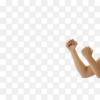 握拳的双手素材-空若网 握拳的双手素材-空若网