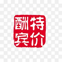 ������ǩ-������