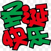 ʥ������POP����-������