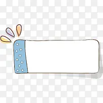 水滴边框-空若网 水滴边框-空若网