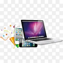 笔记本电脑-空若网 笔记本电脑-空若网