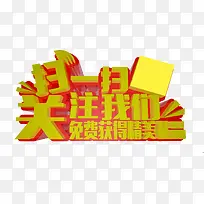 促销-空若网 促销-空若网