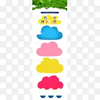 ĸӤ��Ʒ��������-������