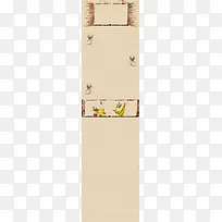 零食促销背景-空若网 零食促销背景-空若网