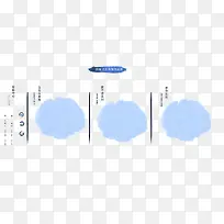 页面装饰图案 淡紫色 渲染 水-空若网 页面装饰图案 淡紫色 渲染 水-空若网