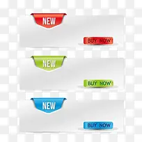 ��ɫ���ΰ�ťͼ��-������