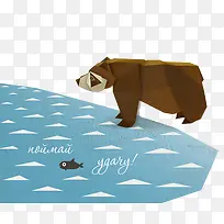 创意手工折纸棕熊-空若网 创意手工折纸棕熊-空若网