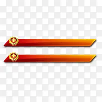 安全生产标题背景-空若网 安全生产标题背景-空若网