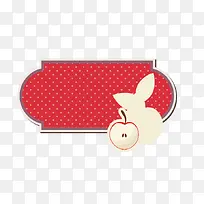 可爱边框-空若网 可爱边框-空若网