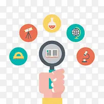 矢量放大镜书籍-空若网 矢量放大镜书籍-空若网