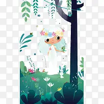 创意手绘丛林精灵-空若网 创意手绘丛林精灵-空若网