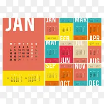 大色块2018年台历模板-空若网 大色块2018年台历模板-空若网