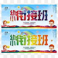 ����ʱ����С�νӺ���ģ��-������