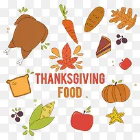 卡通手绘秋季美食素材-空若网 卡通手绘秋季美食素材-空若网