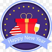 新年大促销标签设计-空若网 新年大促销标签设计-空若网