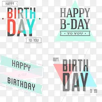 矢量手绘生日快乐-空若网 矢量手绘生日快乐-空若网