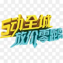 �ż۴������������-������