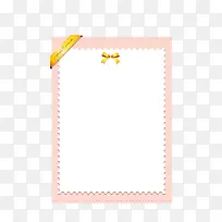 白色信纸-空若网 白色信纸-空若网