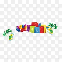 ´ÙÏúÔªËØ-¿ÕÈôÍø ´ÙÏúÔªËØ-¿ÕÈôÍø