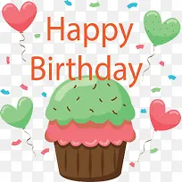 爱心气球杯子蛋糕-空若网 爱心气球杯子蛋糕-空若网