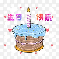 手绘生日蛋糕-空若网 手绘生日蛋糕-空若网