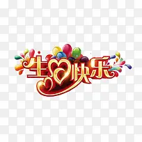 ���տ���-������