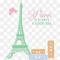 埃菲尔铁塔-空若网 埃菲尔铁塔-空若网