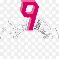 数字9城市海报矢量元素-空若网 数字9城市海报矢量元素-空若网