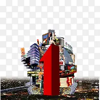 城市创意建筑-空若网 城市创意建筑-空若网