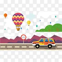 扁平化高速公路-空若网 扁平化高速公路-空若网