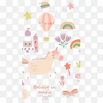 可爱壁纸-空若网 可爱壁纸-空若网