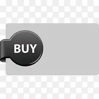 促销文本框-空若网 促销文本框-空若网