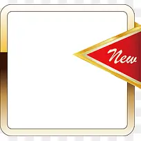 促销文本框-空若网 促销文本框-空若网