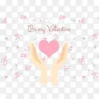 双手捧爱心-空若网 双手捧爱心-空若网