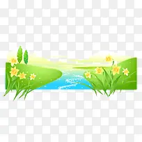 矢量背景素材草原与小河素材-空若网 矢量背景素材草原与小河素材-空若网