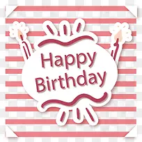 ʸ�����պؿ��ز�-������