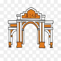 厦门大学标牌-空若网 厦门大学标牌-空若网