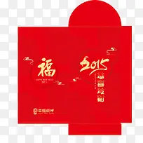 ʸÁ¿ºì°üдº´º½ÚϲÇìʸÁ¿ËزÄ-¿ÕÈôÍø ʸÁ¿ºì°üдº´º½ÚϲÇìʸÁ¿ËزÄ-¿ÕÈôÍø