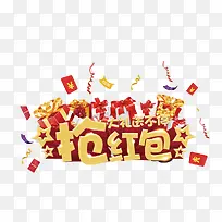 ��������-������