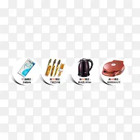 产品展示标签-空若网 产品展示标签-空若网