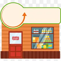 ��ͨ��ʷ���-������