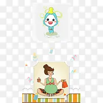 母婴-空若网 母婴-空若网