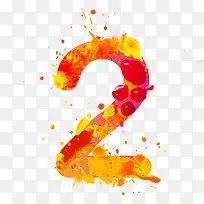 水彩墨迹数字艺术字2-空若网 水彩墨迹数字艺术字2-空若网