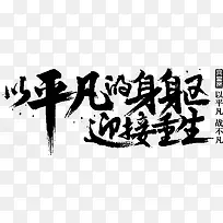 ��ƽ�����������������������-������